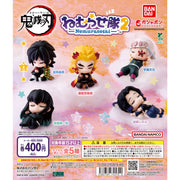 新箱識 🌟 6月新貨🌟 現貨 全新 BANDAI 扭蛋 鬼滅之刃 睡覺公仔2 一套5款 / DEMON SLAYER LET'S SLEEP WELL! 2 時透無一郎 宇髄天元 煉獄杏寿郎 胡蝶忍 富岡義勇